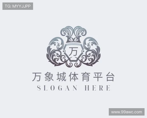 了解万象城体育平台